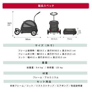AIRBUGGY TWINKLE トゥインクル...の詳細画像5