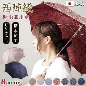 MARNI（マルニ） フラワー カフェ MARNI FLOWER CAFE レディース 晴雨