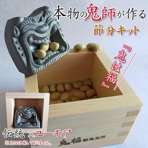 23年1月 置物 玄関 外のおすすめ人気ランキング Yahoo ショッピング