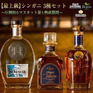 シンガニ　カーサレアル ドンルーチョ シンガニ カーサレアル ドンルーチョ カーサレアル ドンルーチョ