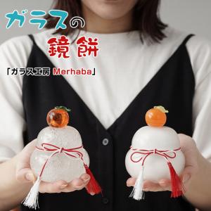 招き ポムポムプリン 柿沼東光 SANRIO サンリオ 人形 可愛い グッズ