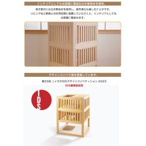 NEKOTOKURA ねことくら キャットタワ...の詳細画像3