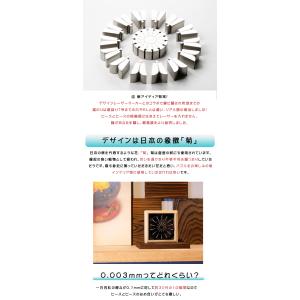 菊ZIREL ZIREL ジレル パズル ジグ...の詳細画像4