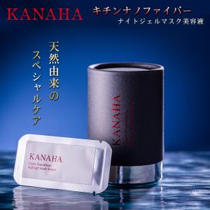 Grace J エンリッチシャイニングマスクシート グレイスJ 国産 ヒト