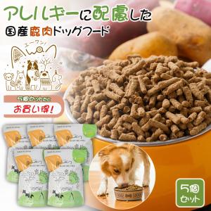 ALICIA アリシア PRINCESS HONEY プリンセスハニー 280g 約8ヵ月分