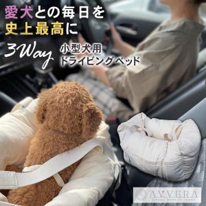 ユニ・チャーム ペットケア ユニチャーム からだ想いラボ 足腰・関節に