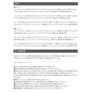 オールオルン 宝石マルチパレット JEWEL ...の詳細画像5