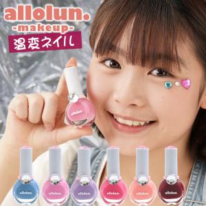 エス ESTH ハーブピーリングクレンジング 120g ライブナビ