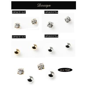 貼るピアス シールピアス ピアス 石 ラインス...の詳細画像3