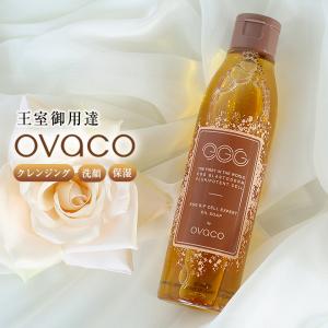 ovaco オバコ オイルソープ クレンジング 洗顔 保湿 オールインワン オイル ソープ 韓国コスメ 洗浄 界面活性剤不使用 乾燥肌 ギフト