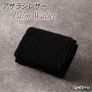 財布 エムピウ 二つ折り財布 革 ウォレット ミッレフォッリエ2 P 25mm