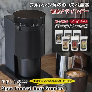 Melitta メリタ バリオ-E VARIO-E CG-124 コーヒーグラインダー 電動