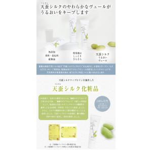 Mayuco マユコ ハンドクリーム 50g ...の詳細画像1