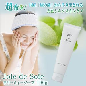 Grace J エンリッチシャイニングマスクシート グレイスJ 国産 ヒト