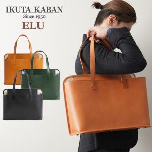 COACH（コーチ） バッグ メンズ アウトレット トートバッグ レザー