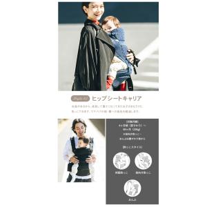Beren firstセット ベーレン ファー...の詳細画像5