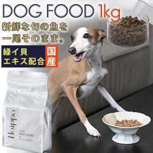 aikona （ アイコナ ） あいこな 犬用 サプリメント HUGME SHOP