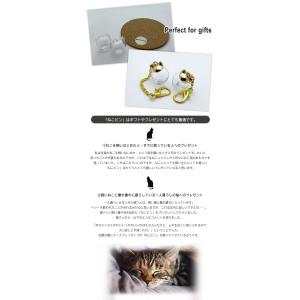 ねこビン チャーム ディスプレイ ねこびん ネ...の詳細画像5