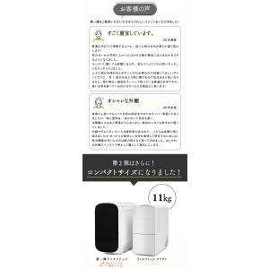 4600円OFFクーポン利用可 豪華特典付き ...の詳細画像3