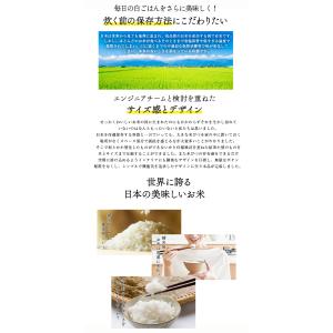 2000円OFFクーポン利用可 豪華特典付き ...の詳細画像5