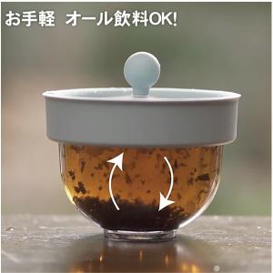 ちゃPod2 ちゃポッド 一瞬で洗える新感覚の...の詳細画像3