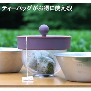 ちゃPod2 ちゃポッド 一瞬で洗える新感覚の...の詳細画像5