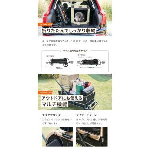 エアバギー AIR CRUISER SET【ベ...の詳細画像4