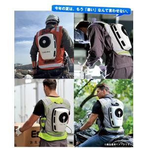 GOKEN Cool Bag 背負えるエアコン...の詳細画像2
