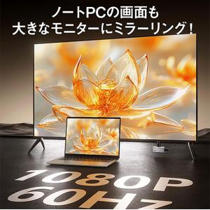 llano ワイヤレスHDMI送受信機セット ...の詳細画像4