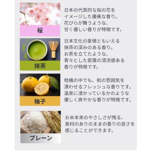 お米Candle キャンドル アロマキャンドル...の詳細画像5