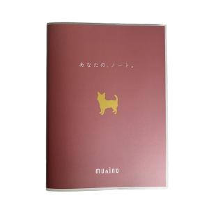 munino あなたの、ノート。 ペット日記 ...の詳細画像1