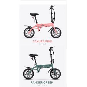 特定小型原動機付自転車RICHBIT CITY...の詳細画像4