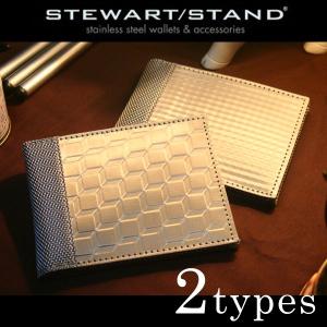 財布 ステンレススチールウォレット 二つ折り財布（札入れ） スチュワートスタンド メンズ レディース BF3101 BF3401