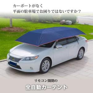 カーガレージテント、5.9M半自動カーオーニング、伸縮式油圧式モバイル