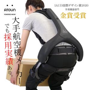 ワークマン Workman 腰痛ベルト コルセット の商品一覧 矯正用品 補助ベルト ダイエット 健康 通販 Yahoo ショッピング