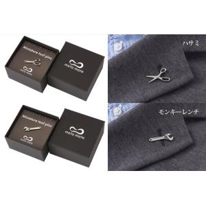 Miniature toolシリーズ 精密ピン...の詳細画像5