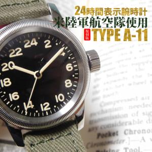 ELGIN（エルジン） アメリカ陸軍航空隊モデルを復刻！M.R.M.W.