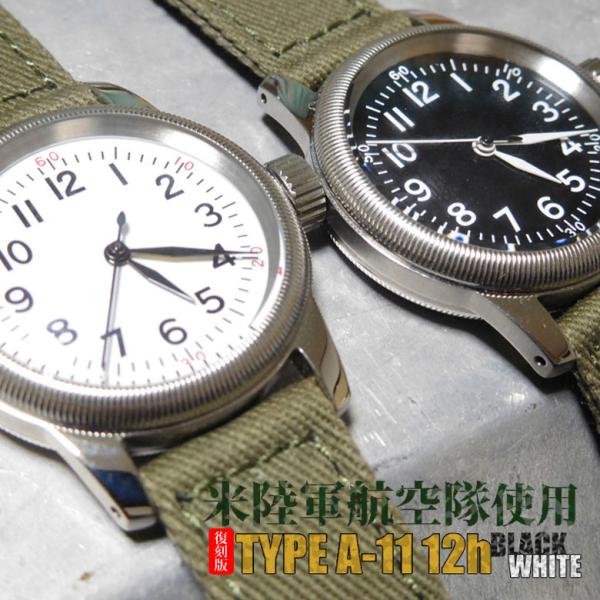 U.S.Army Air Corpsが使用した「M.R.M.W」パイロットウォッチ 復刻 タイプA-...