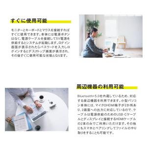 手のひらサイズの小型パソコン Linux 搭載...の詳細画像2