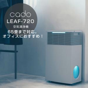 空気清浄機　ダイキン デンキチWeb / ダイキン DAIKIN 除加湿空気清浄機 ブラウン MCZ706A-T
