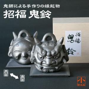 大黒様 飾り瓦 : MA by So Shi Te - 通販 - Yahoo!ショッピング