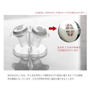 鼻に挿して鼻腔を広げる いびきに悩む家族におす...の詳細画像3
