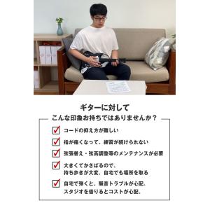 タッチとスワイプだけで弾ける Touch Gu...の詳細画像3