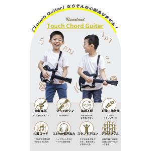 タッチとスワイプだけで弾ける Touch Gu...の詳細画像4