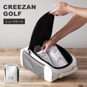 CREEZAN GOLF シューズケース シューズバッグ シューズ入れ 靴 スニーカー ゴルフバッグ ゴルフ GOLF 縦型 トートバッグ ポーチ ミニバック｜offer1999