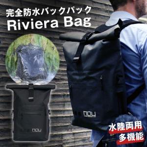 m0851（エムゼロエイトファイブワン） ANILINE FOLDED CORNER BACKPACK