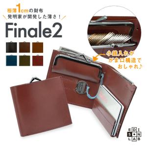 GUCCI（グッチ） キーケース オフィディアGG GGスプリーム メンズ