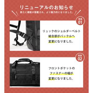 TSUNAGU BAG TRAVELLER P...の詳細画像1