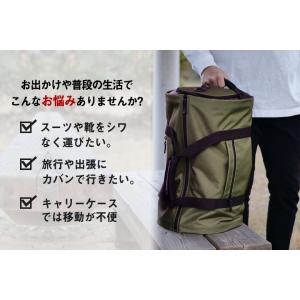 TSUNAGU BAG TRAVELLER P...の詳細画像2