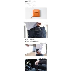 SMART MOVE! Type2 スマートム...の詳細画像3
